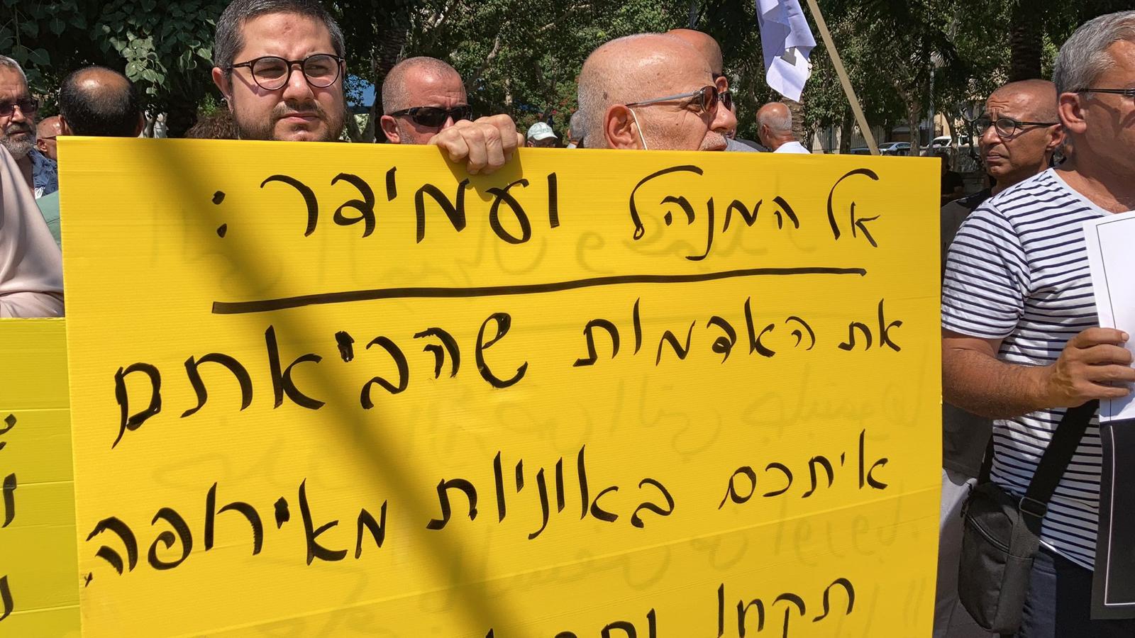 WhatsApp Image 2021-09-03 at 2.23.33 PM (1).jpeg